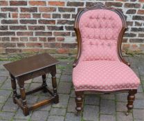 Victorian nursing chair on turned legs with brass castors & a reproduction Georgian jointed stool