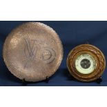 Aneroid barometer in decorative frame & Persian copper plate