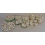 Minton Haddon Hall pattern part tea service with 4 coffee cups & a Minton lidded jar