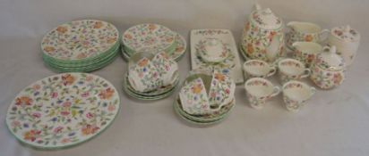 Minton Haddon Hall pattern part tea service with 4 coffee cups & a Minton lidded jar