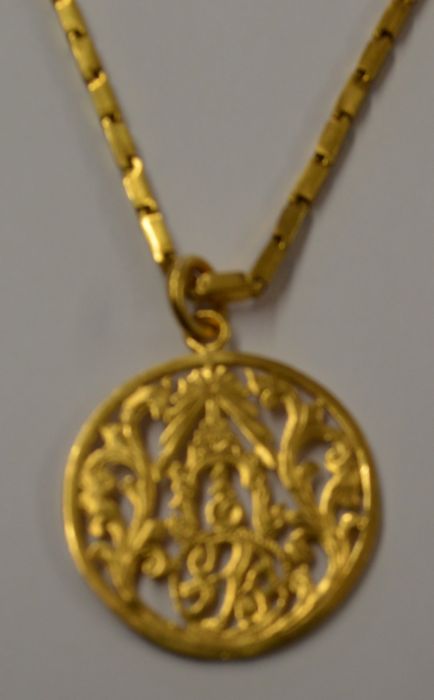 18kt gold pendant necklace, 18.2g - Image 2 of 2