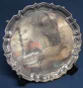 Silver salver Birmingham 1932 20.5cm dia. 11.01ozt