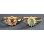 9ct gold, platinum & diamond chip ruby ring (inscribed "Percy") - (size R) 2.6g & 9ct gold diamond &