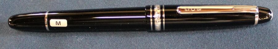 Montblanc Meisterstuck fountain pen - unused - with original box & paperwork, monogrammed BDG to - Image 3 of 8