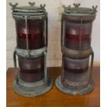 Pair of vintage jetty 'NOT UNDER COMMAND' lamps made by Seahorse  - both copper with red coloured