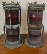 Pair of vintage jetty 'NOT UNDER COMMAND' lamps made by Seahorse  - both copper with red coloured