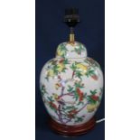 Chinese style porcelain table lamp decorated with pomegranates & birds 40cm high (untested)