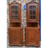 Pair of Georgian style floor standing corner cabinets, 191cm x 48cm x 69cm