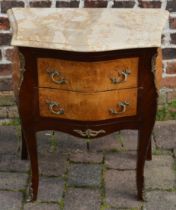 Small reproduction French marble top commode, with ormolu mounts