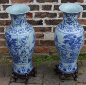 Pair of large Oriental vases ht 62cm on wooden bases