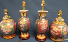 2 pairs of decorative table lamps (with shades)
