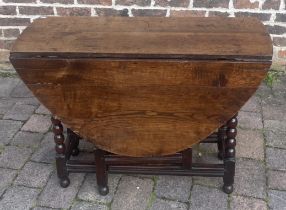 Oak gate leg table, L122cm x W99cm x H71cm