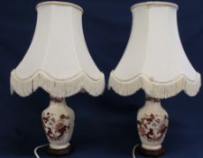 Pair of Masons Red Mandalay table lamps