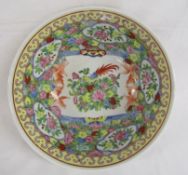 Oriental bowl with birds and goldfish - approx. 30.5cm x 14cm