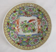 Oriental bowl with birds and goldfish - approx. 30.5cm x 14cm