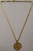 Tested as 18kt gold pendant necklace, 18.2g