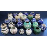 Selection of Chinese ginger jars