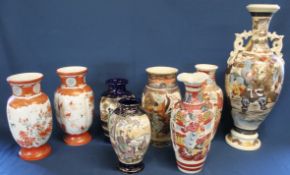 Pair of Japanese Kutani vases & 6 Satsuma vases - tallest 56cm