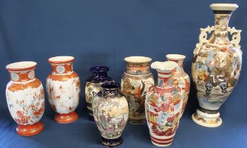 Pair of Japanese Kutani vases & 6 Satsuma vases - tallest 56cm