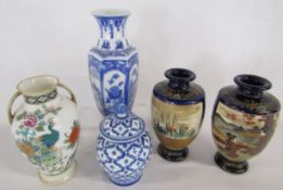 Oriental ware vases - made in Japan cobalt blue, Thailand lidded vase, hexagonal blue and white vase