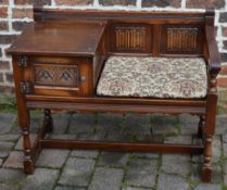 Old Charm oak telephone table with linen fold panels
