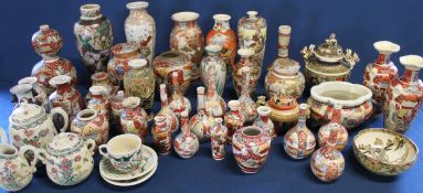 Selection of mainly Japanese Satsuma ware