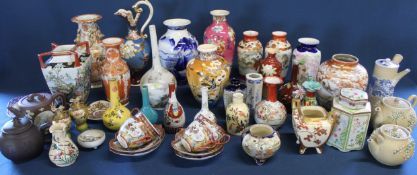 Selection of Chinese & Japanese vases, tea ware etc including Satsuma & Noritake vase