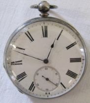 J.W. Benson To HRH The Prince of Wales 58-60 Ludgate Hill London fine silver pocket watch