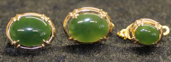 18k Gold Jade Cufflinks & Tie Pin