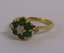 18ct Gold, Emerald & Diamond Daisy Ring