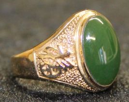 18k Gold Jade Signet Ring