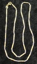 18ct Gold Bead & Tube Necklace