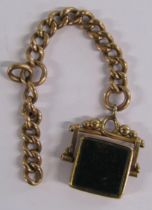 9ct gold mounted bloodstone swivel fob on 9ct gold link chain each link marked 375 - total weight