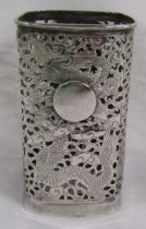 Sammy of Hong Kong Chinese Export Pierced Silver Vase Sleeve Square Shaped