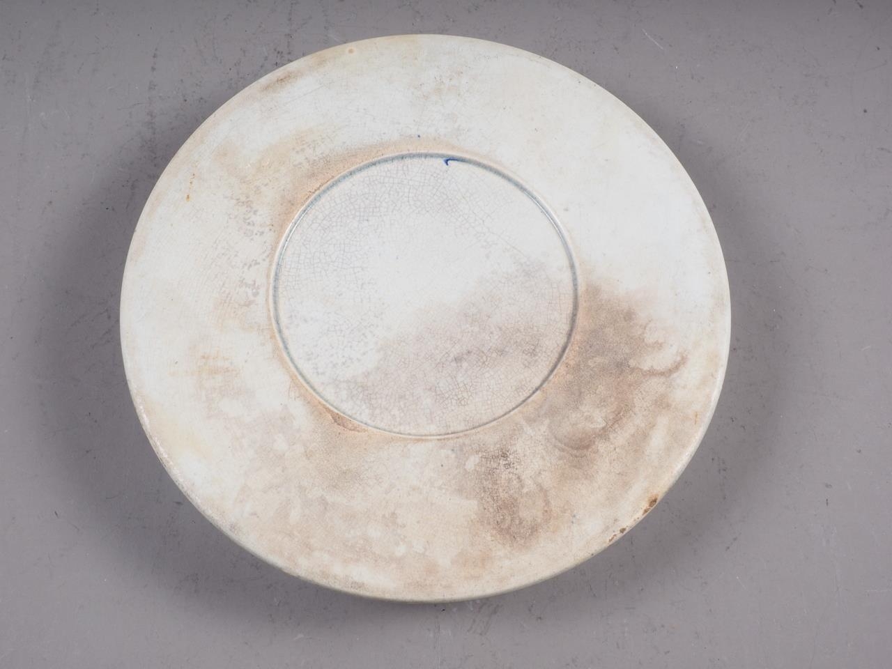 A Pearlware pottery char dish, 9 1/4" dia (crazed) - Image 3 of 10