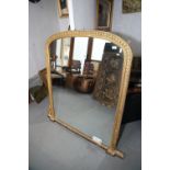 A 19th century overmantel mirror, 47 1/2" x 38 1/2", in carved gilt frame