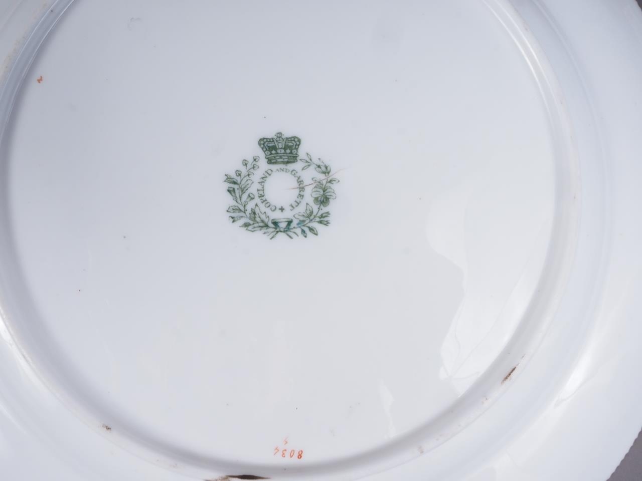 A Royal Crown Derby "Princess" pattern part dinner service and an Arzberg part coffee set - Image 3 of 3