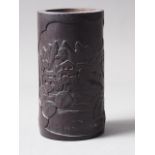 A Chinese bamboo brush holder with engraved landscape and verse decoration, 4 3/4" high