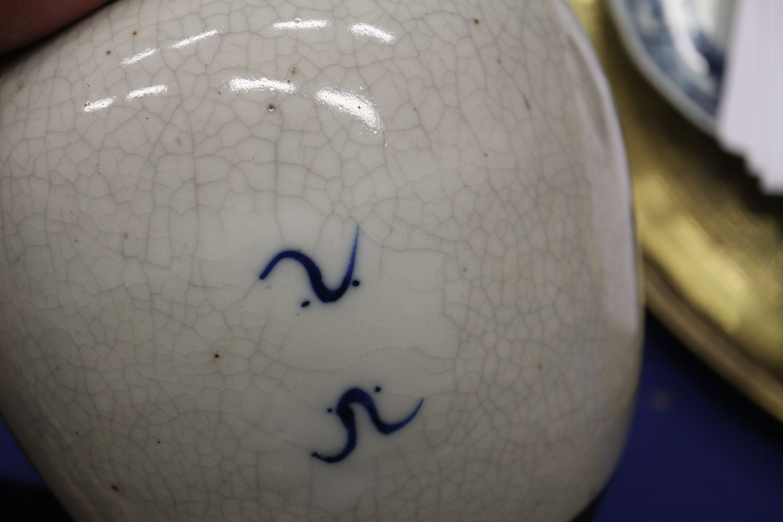 A Chinese blue and white crackle glazed ginger jar with floral decoration, and associated carved - Image 11 of 16