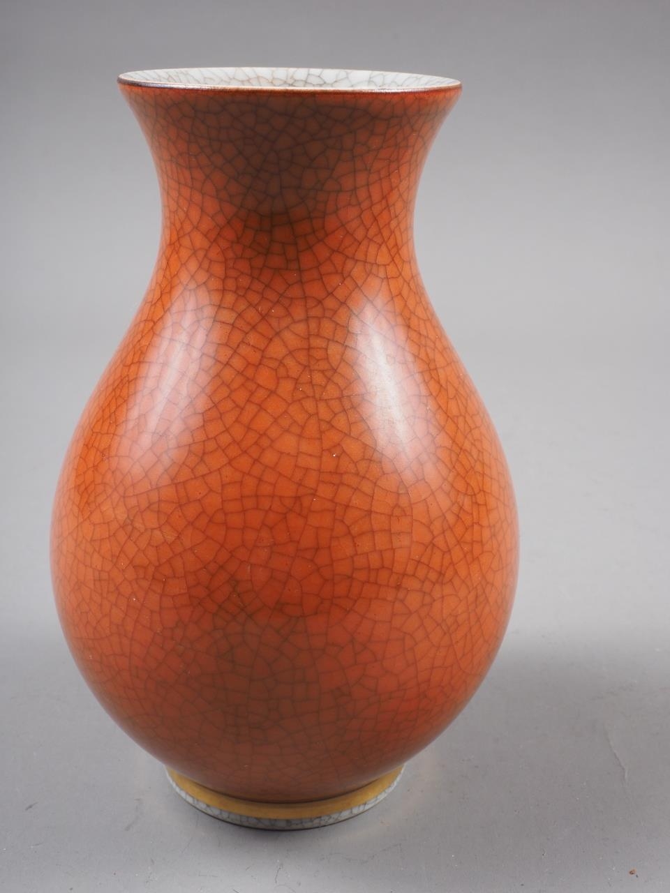 A Royal Copenhagen orange crackle glazed vase, 5 1/4" high, a Herend pin dish, a signed Iittala blue - Image 6 of 6