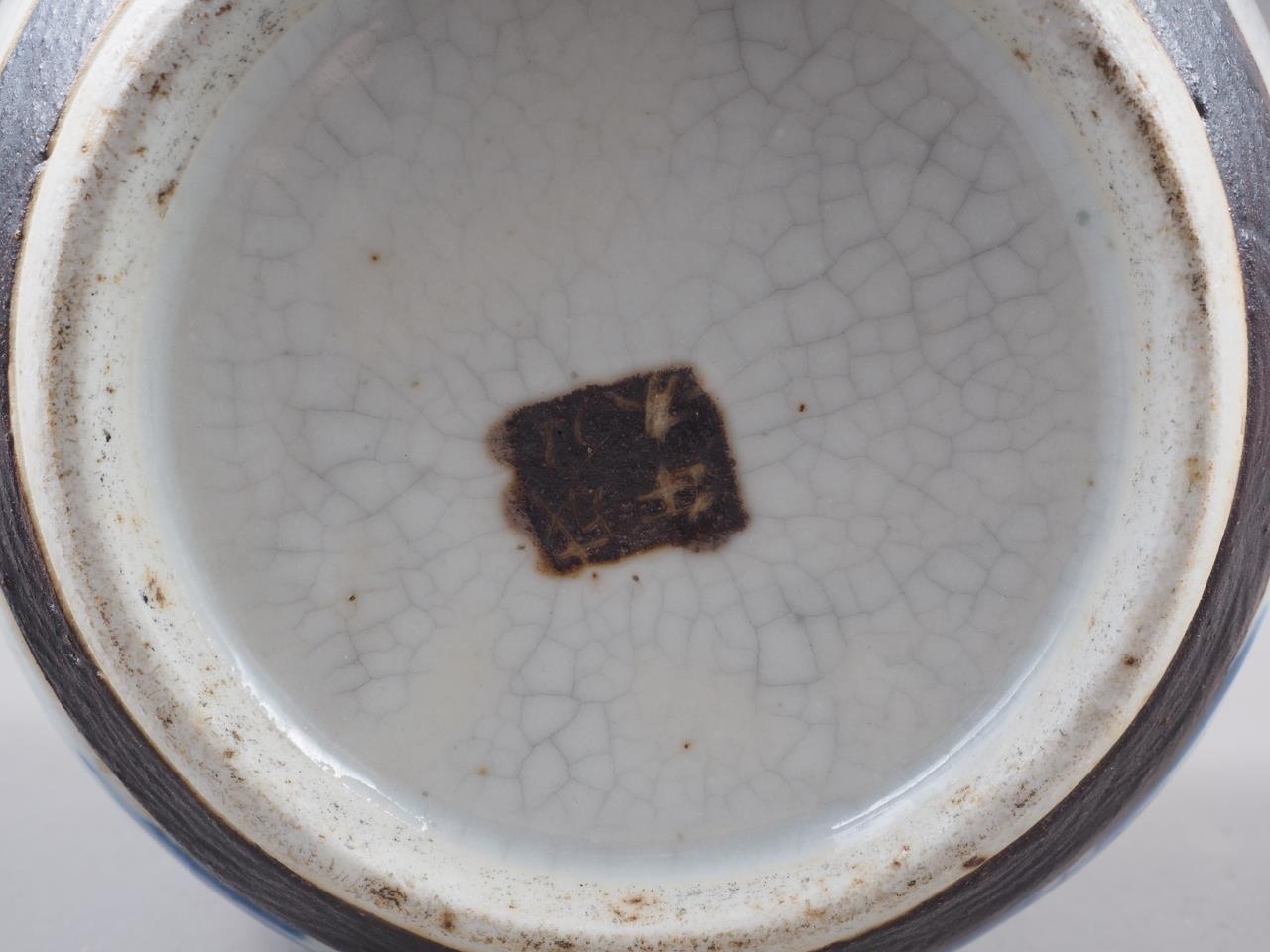 A Chinese blue and white crackle glazed ginger jar with floral decoration, and associated carved - Image 3 of 16