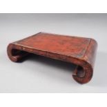 A Chinese hardwood lacquered stand, 12 1/2" wide overall