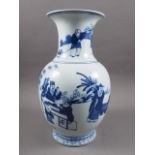 A Chinese blue and white vase with figures in a landscape decoration and four-character mark to