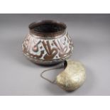An antique Persian embossed copper bowl with Kufiic inscription, 14" dia, and a Persian engraved