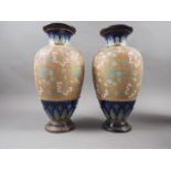A pair of early 20th century Royal Doulton silicon ware Slaters Patent oviform vases with gilt
