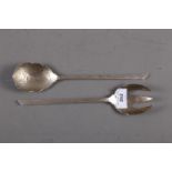 A pair of Dutch hammered silver salad servers, stamped 800, 5.2oz troy approx