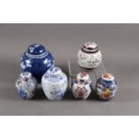 A 19th century porcelain famille rose ginger jar and cover, decorated flowers, 6" high, and five