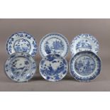 Six Chinese blue and white decorated plates, various designs (some restorations)