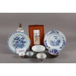 Two Chinese blue and white plates with fence and flower decoration, both 9" dia, a porcelain