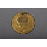 A George III half guinea, dated 1775 (drilled)